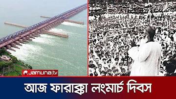 ফুটবল বিশ্বকাপ বাছাইপর্বের পয়েন্ট টেবিল