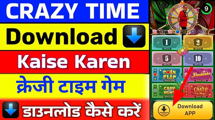 Android apk বিনামূল্যের জন্য Rajabaji ক্যাসিনো অ্যাপ