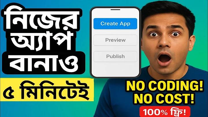 ঝিন্দের বন্দী চলচ্চিত্র