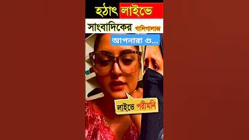 সঙ্কেত চুক্তির ব্যাকআপ