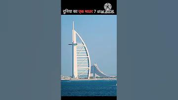 কোমর উঁচু নো বল করা যাবে কি