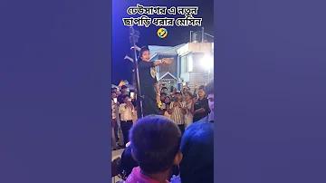 পাকিস্তান বনাম শ্রীলঙ্কা এশিয়া কাপ লাইভ
