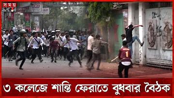 গতকালের মালয়েশিয়ার ৪ডি লটারি