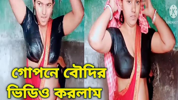রপ্তানি আয় ২০২২ ২৩