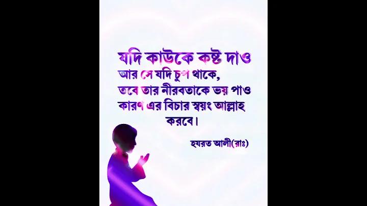 bj baji 888 live login