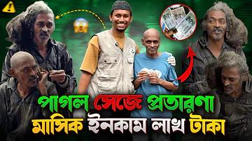 আইপিএল খেলা লাইভ টিভি