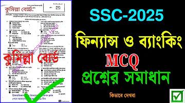 ক্রোমে সমস্ত খোলা ট্যাব ফাইলে কীভাবে সংরক্ষণ করব