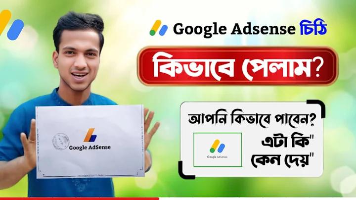 ২১ পয়েন্ট খেলার নিয়ম