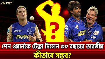 মুক্তভাবে ক্যাসিনো খেলুন