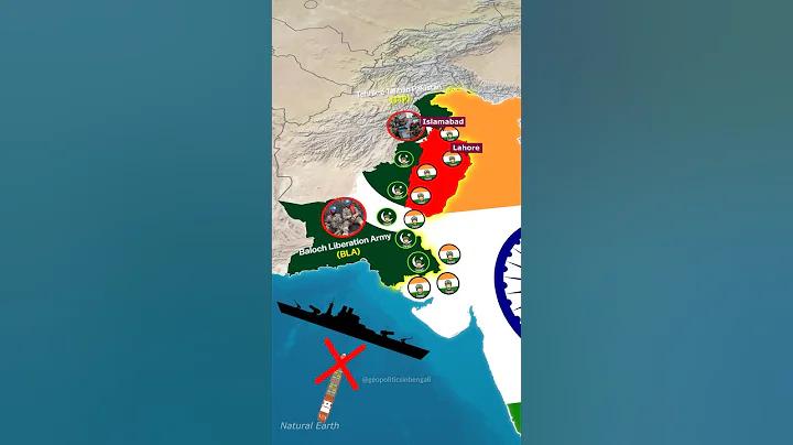 লাইভ বেকারি ব্যবসা