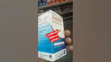 নিউস লাইভ বাঙ্গালী