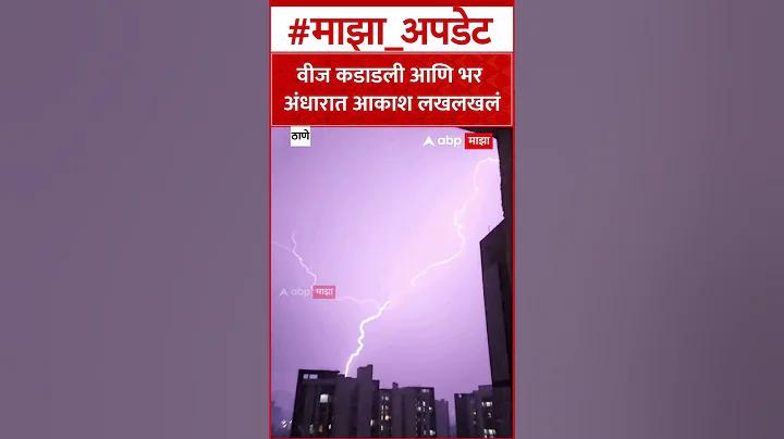 সরকারি অফিস আইডি কার্ড