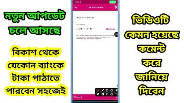 খুশি রাজকুমার