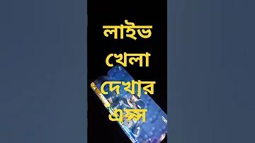 অনলাইন স্লটে আরটিপি কী: একটি ব্যাপক নির্দেশিকা - SlotsRank