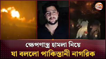 থানকুনি পাতার পরিবার
