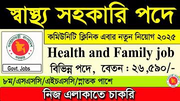 স্লট ফ্লাক্স