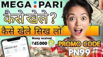 আইসিসি বিশ্ব টেস্ট চ্যাম্পিয়নশিপ