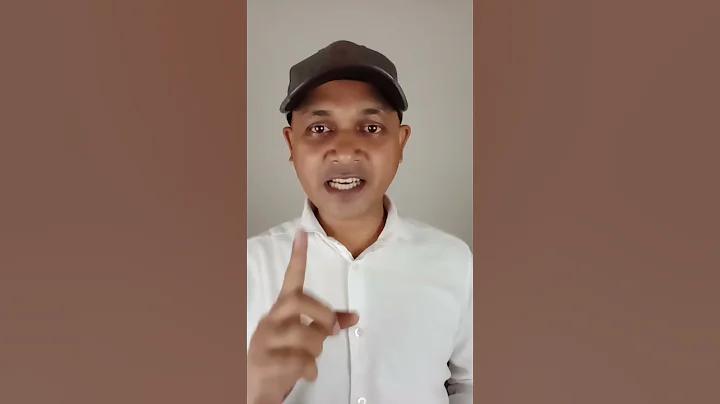 উদ্ভাস ক লগইন