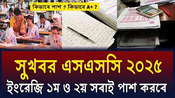 jeetwin লাইভ ক্যাসিনো গেম অনলাইন