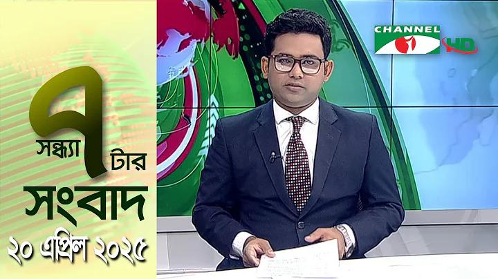 ঢাকায় বিনোদন