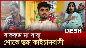 গেম তত্ত্বের সর্বোত্তম কৌশল কি
