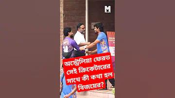 rabbitholebd gtv লাইভ