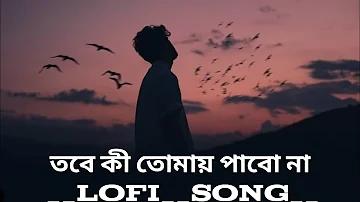 স্লট pg 888