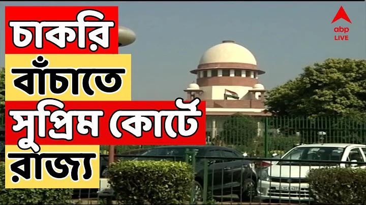 অস্ট্রেলিয়া ভার্সেস ইন্ডিয়া লাইভ স্কোর