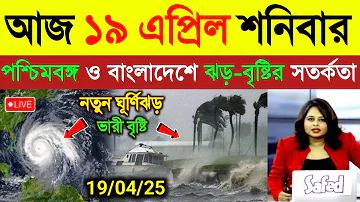 1Xbet প্রকৃত-তারিখের স্পোর্টস পণ, 1x বাজিতে আসল অর্থ বাজি