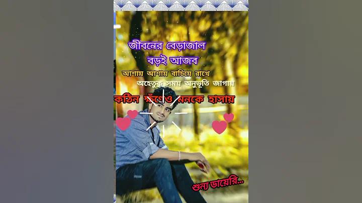 6666 স্লট গেম