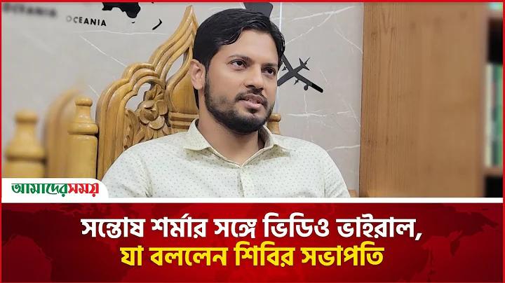 ইন্ডিয়ান লাইভ ম্যাচ