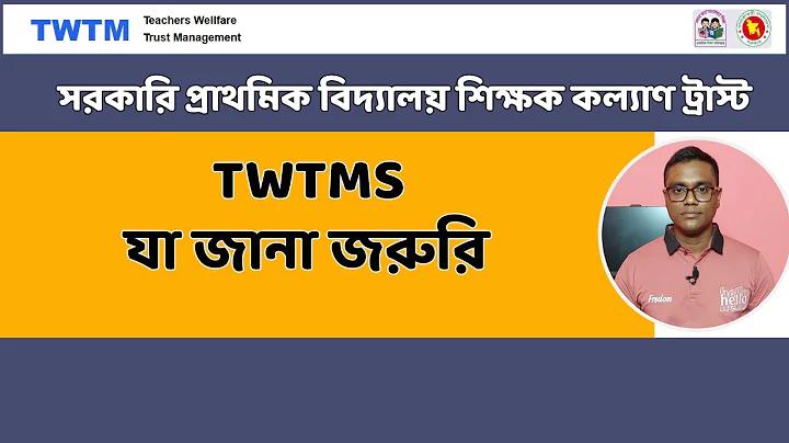 পর্যটন হোটেল কক্সবাজার