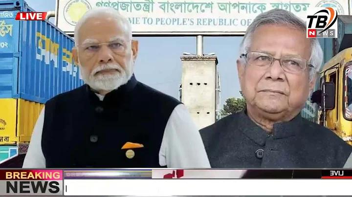 ক্রিকেট বল ধরার পর আমরা কিছুক্ষণ একই দিকে হাত নাড়াতে থাকি কেন করা হয়