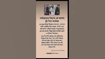 বিশ্ব কাপ ফুটবল খেলা লাইভ
