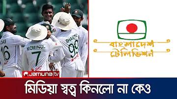 অবসর ও কল্যাণ ট্রাস্টের সর্বশেষ খবর