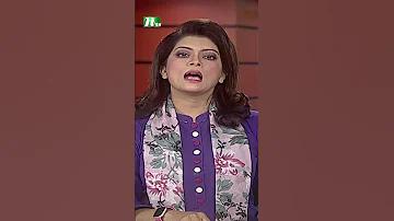 পাকিস্তান ইংল্যান্ড লাইভ খেলা