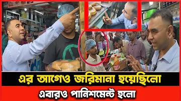 কয়েনবেস একাউন্ট লগইন