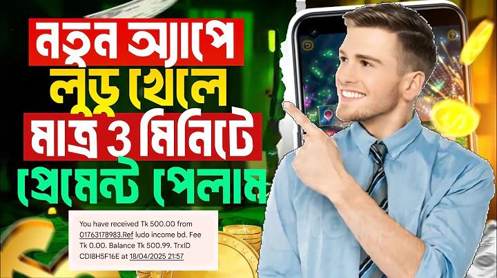 স্লট NETENT