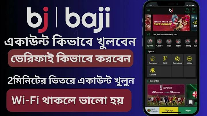 উৎসব নিয়ে অনুচ্ছেদ