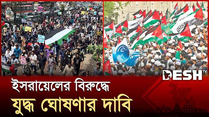 গুগল আর্থ লাইভ