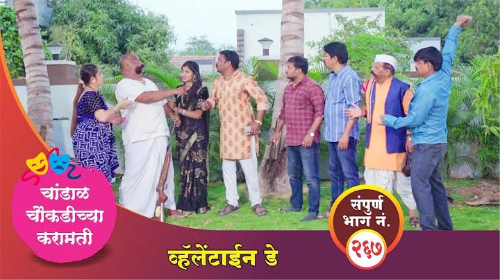 অনন্য ইংরেজী