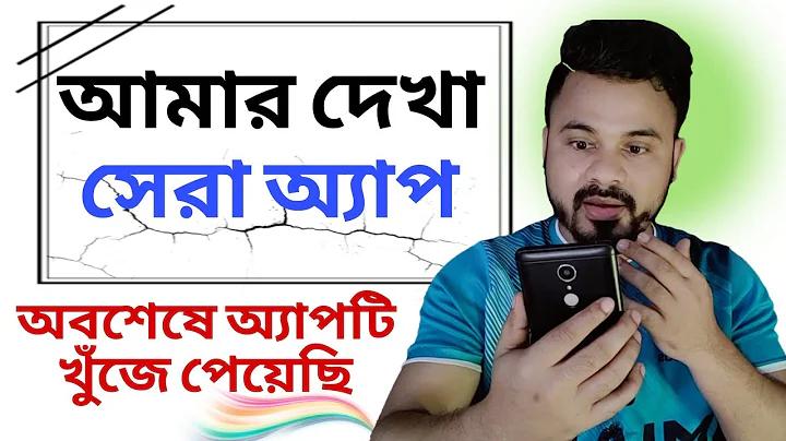 খাদ্য দূষণ থেকে কী কী স্বাস্থ্য সমস্যা হতে পারে
