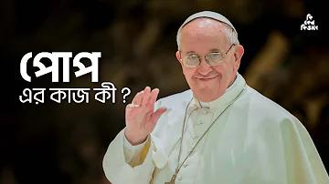 12 জোড়া সর্বনিম্ন 10 টাকার বাজি