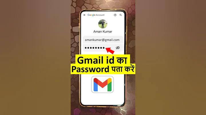 অবাক বিশ্ব তাকিয়ে রয়