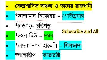 ক্রিকেট বল ধরার পর আমরা কিছুক্ষণ একই দিকে হাত নাড়াতে থাকি কেন করা হয়