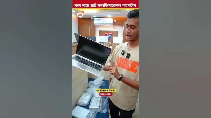 দারাজ ক্যাসিনো