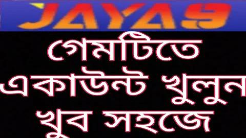 পাসওয়ার্ড লক হিসেবে ব্যবহার করলে কি কি সমস্যা হয়