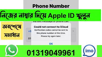 আভ্যন্তরীণ অর্থ