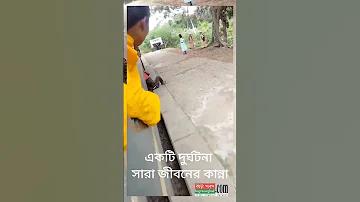 গ-ট্রু ওয়ালেটের মাধ্যমে প্রত্যাহার
