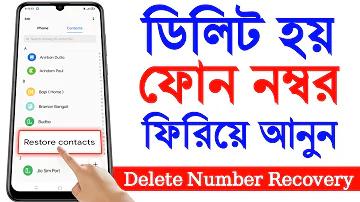 সর্বোত্তম জুয়া ওয়েবসাইট